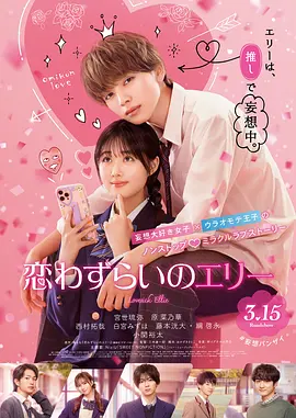 美女福利社